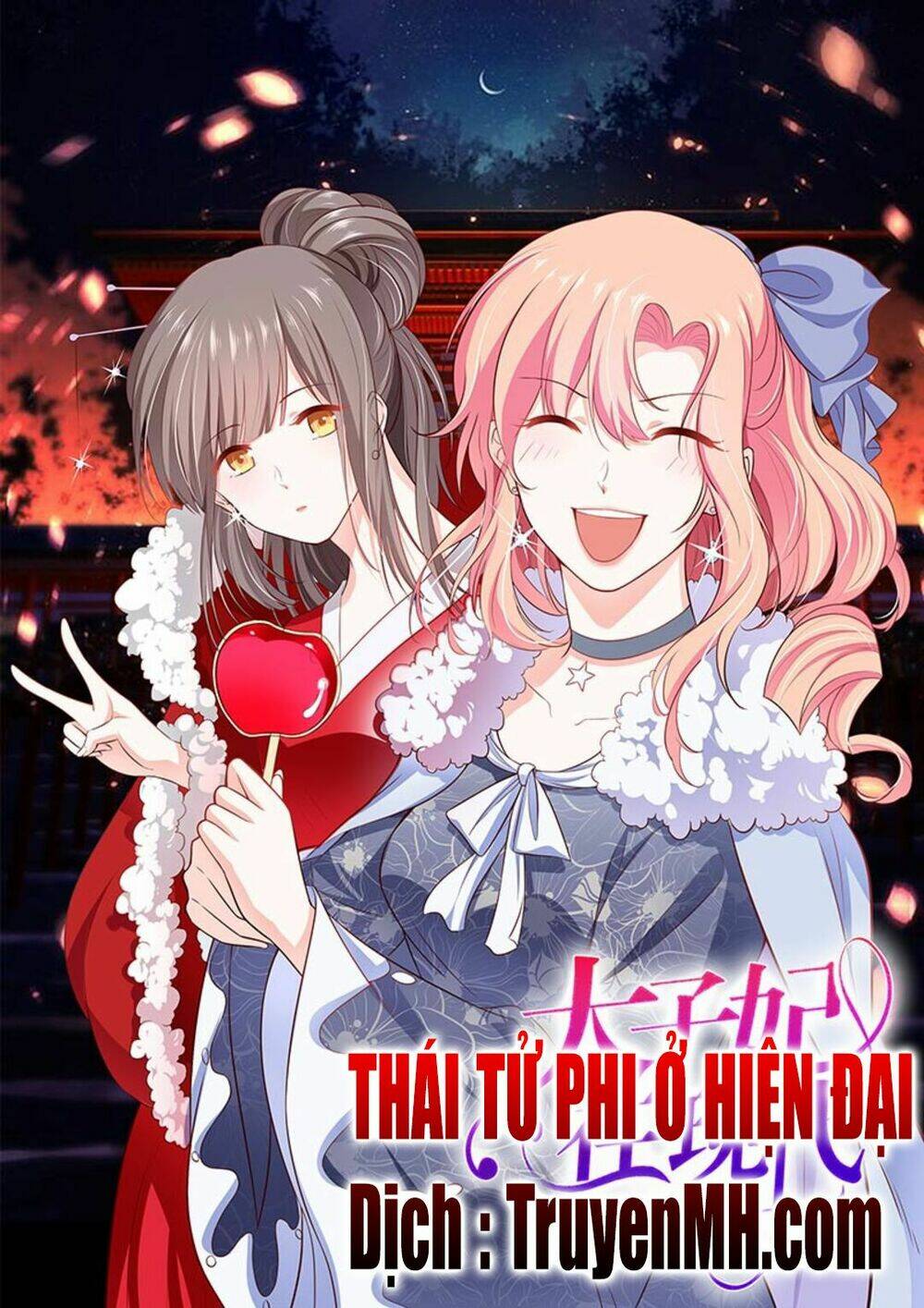 Thái Tử Phi Ở Hiện Đại: Chapter 77