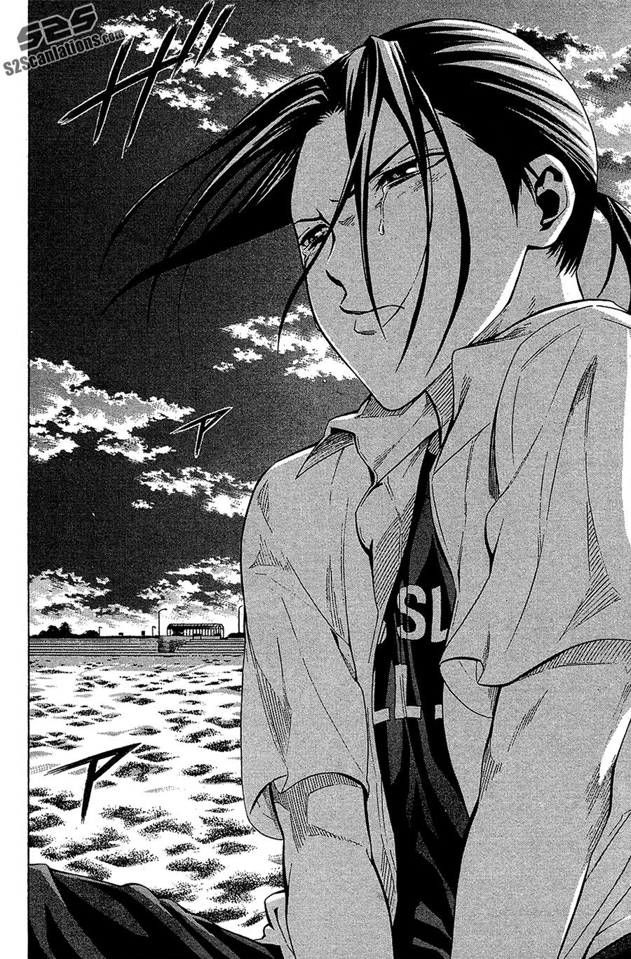 Area No Kishi: Chapter 114