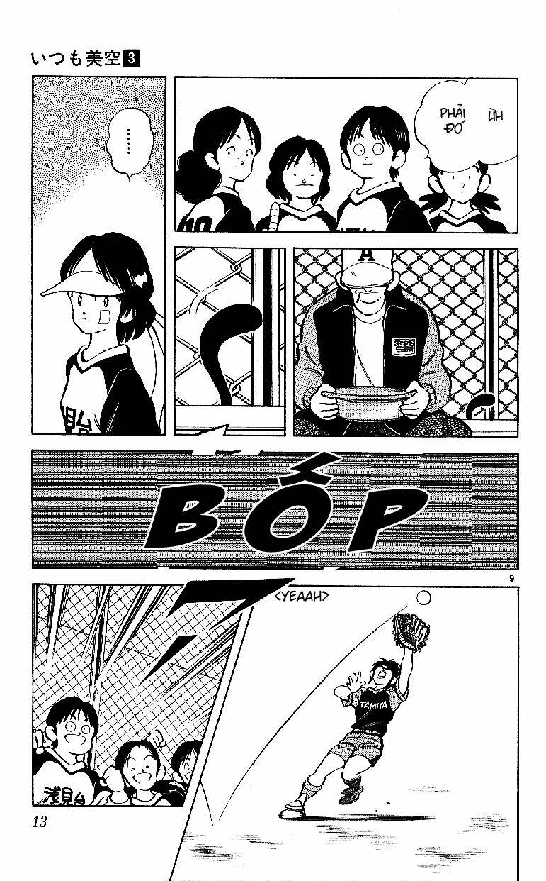 Itsumo Misora: Chapter 20