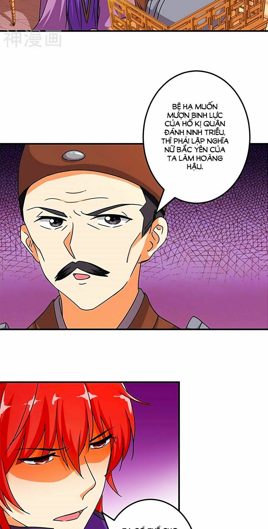 Vương Gia! Ngươi Thật Bỉ Ổi: Chapter 454