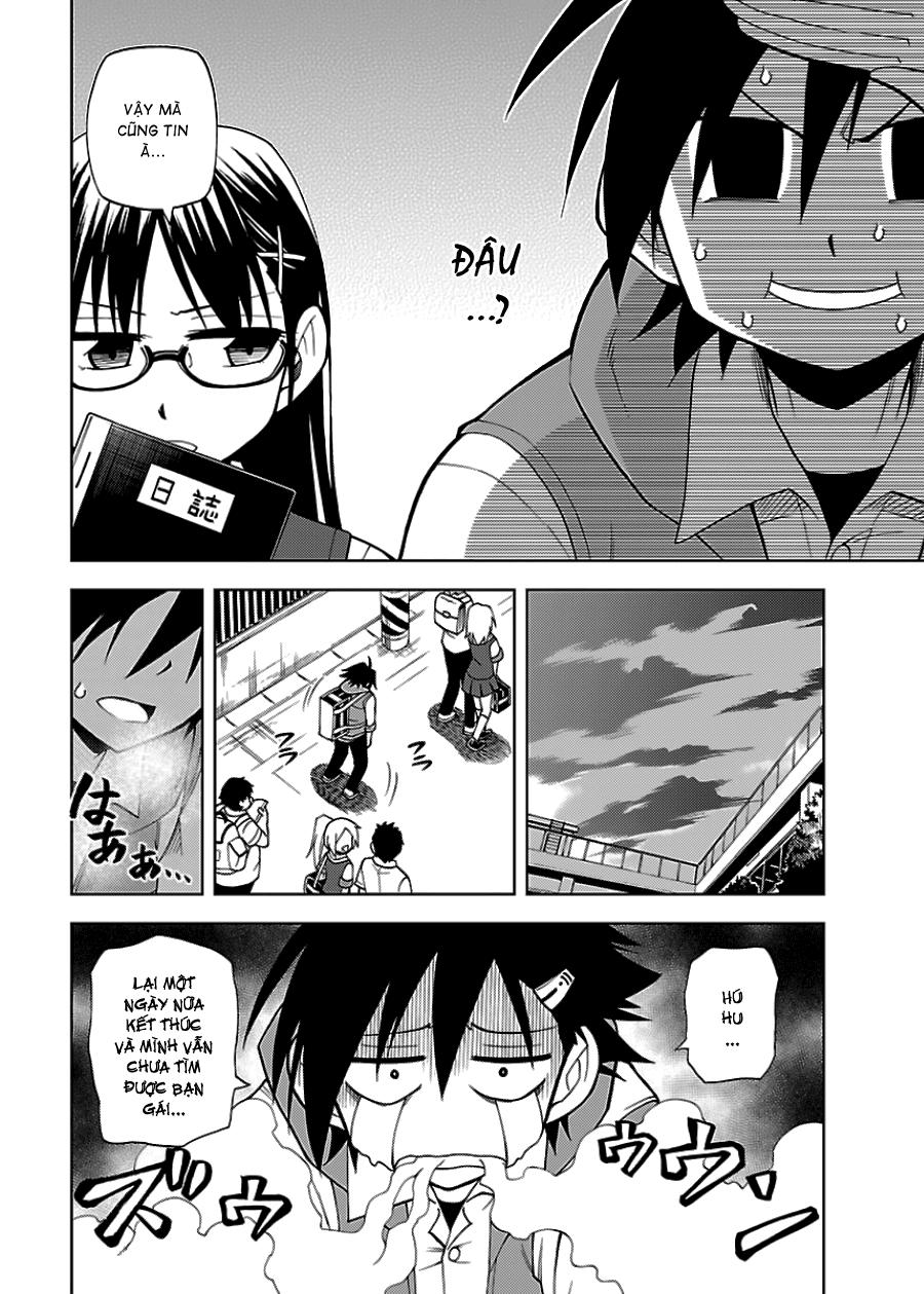 Gan Kon: Chapter 1