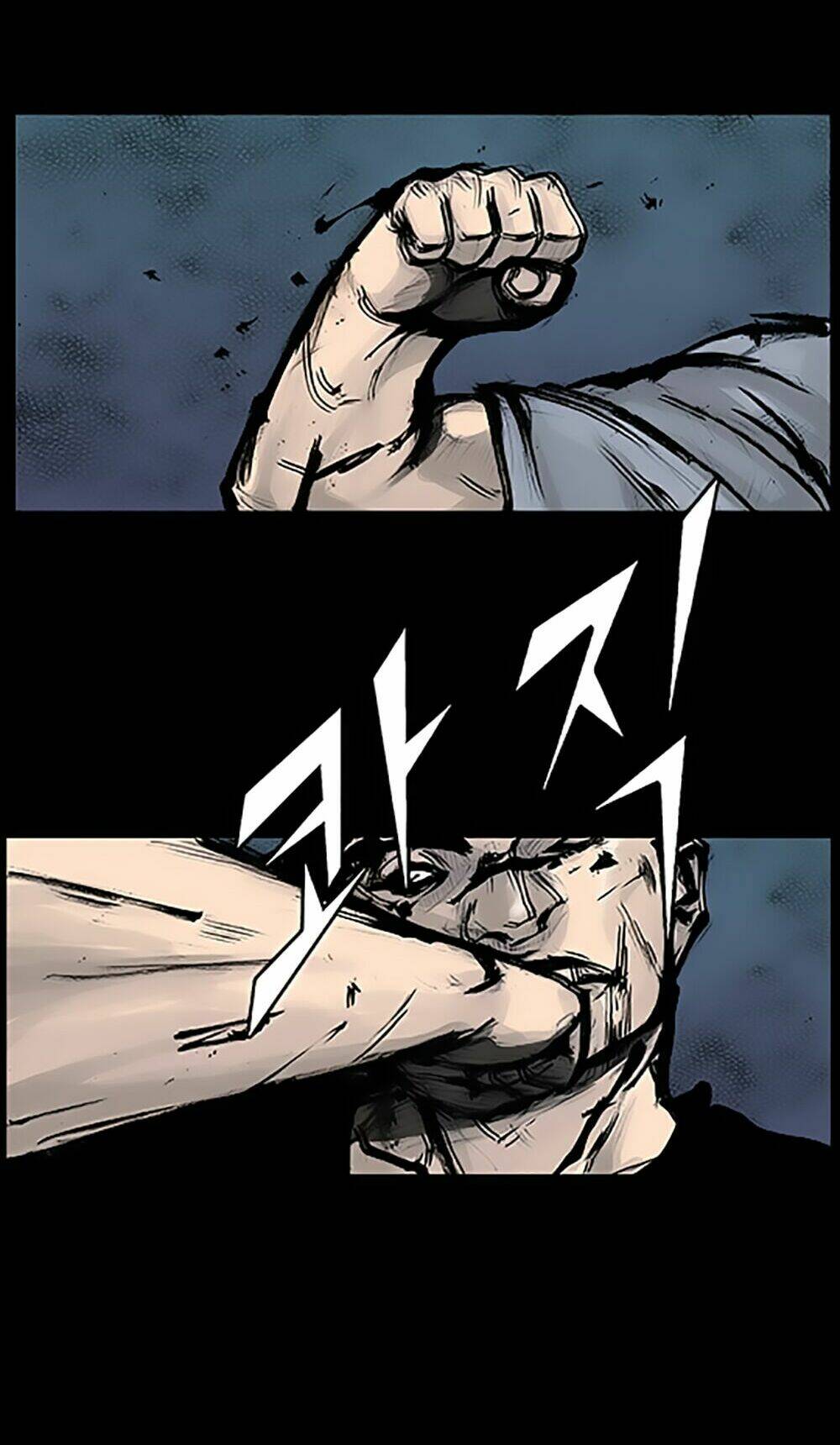 Độc Cô Tiền Truyện: Chapter 134