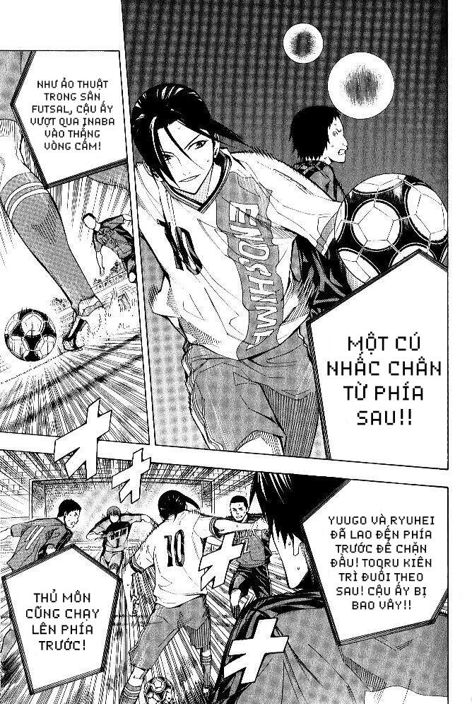 Area No Kishi: Chapter 154