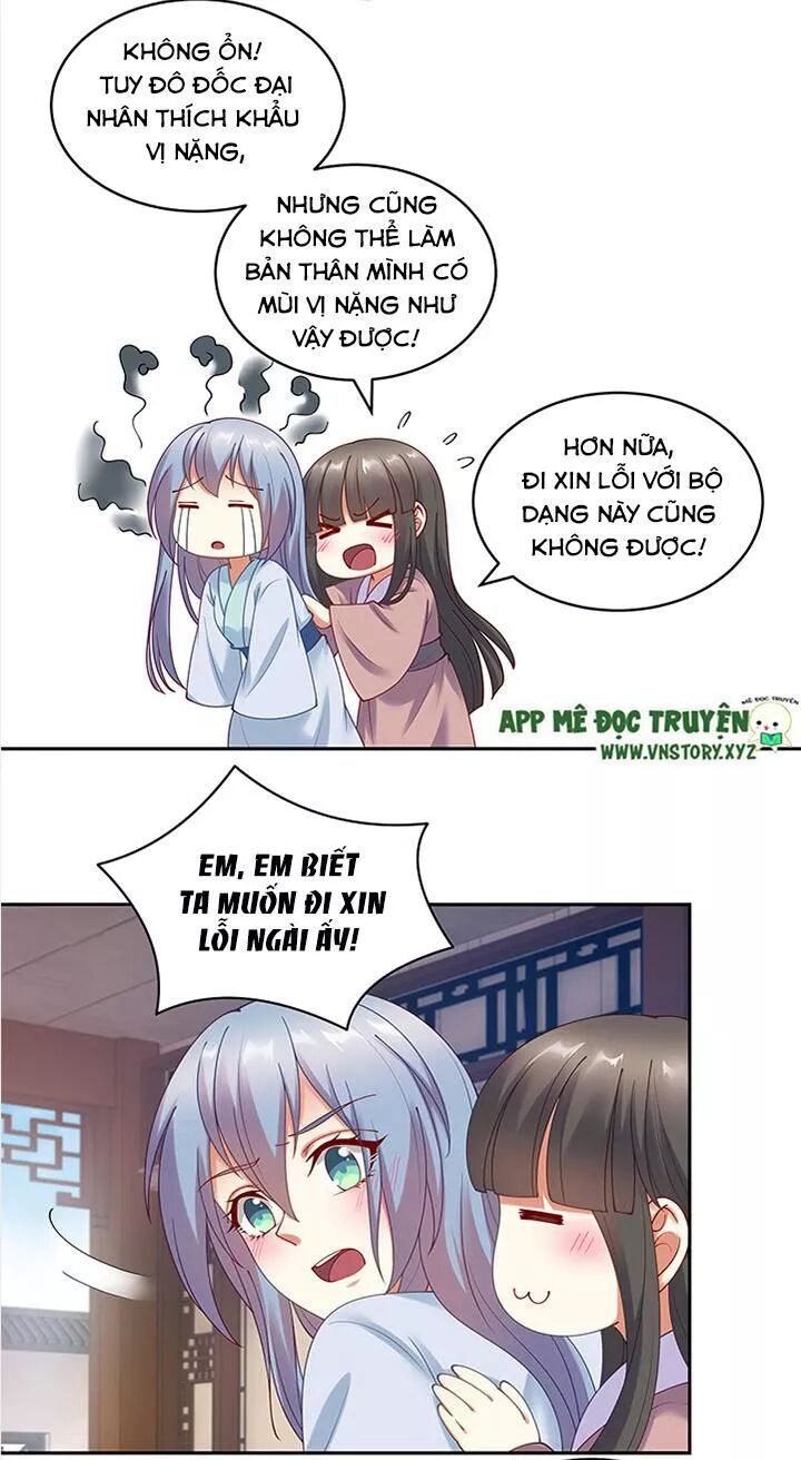Đô đốc đại nhân sủng thê kí: Chapter 90: Tìm vui