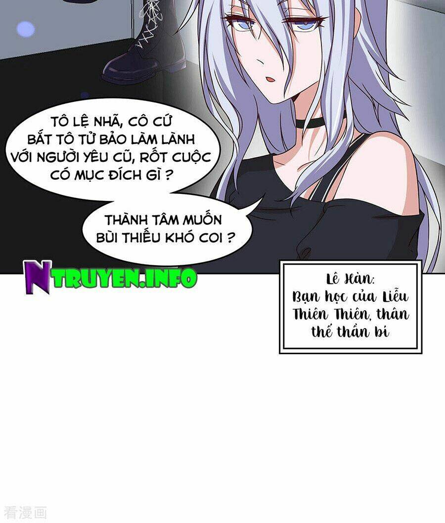 Trọng Sinh Quý Thê Chi Phục Thù Hoa Lệ: Chapter 42