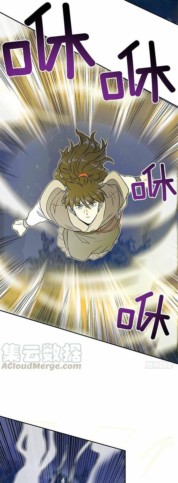 Học Sĩ Tái Sinh: Chapter 120.5