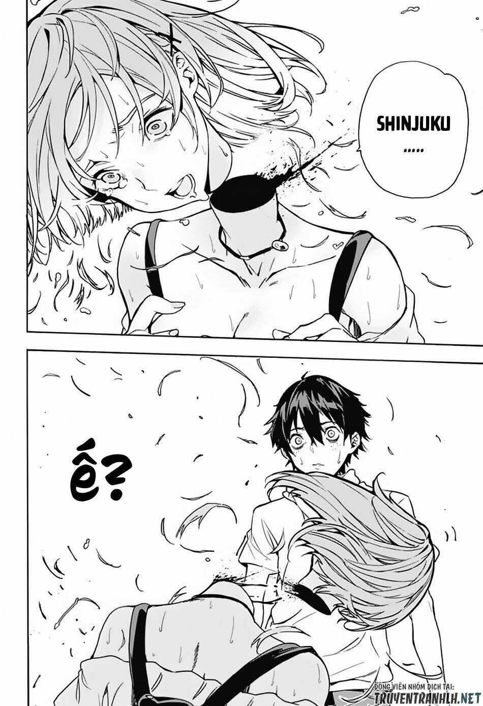 Koi Goku No Toshi: Chapter 1