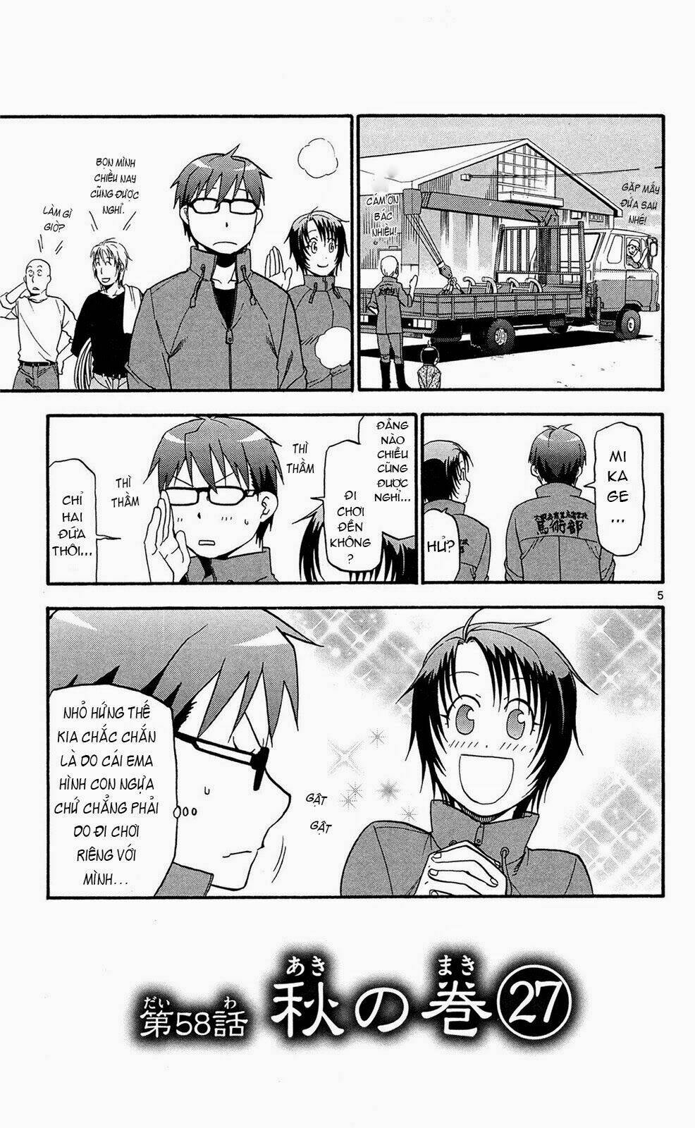 Gin No Saji: Chapter 58