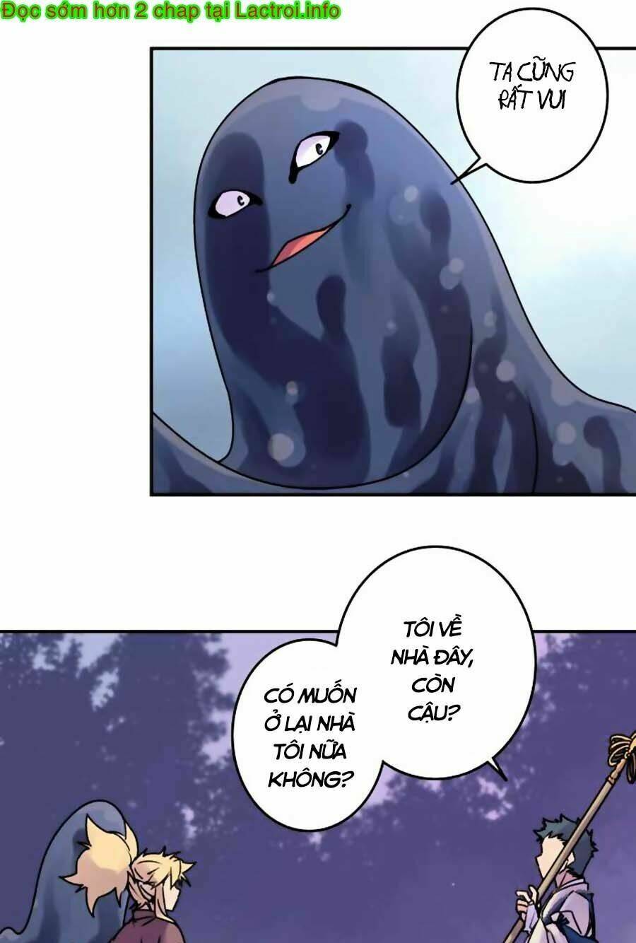 Ake No Tobari: Chapter 44