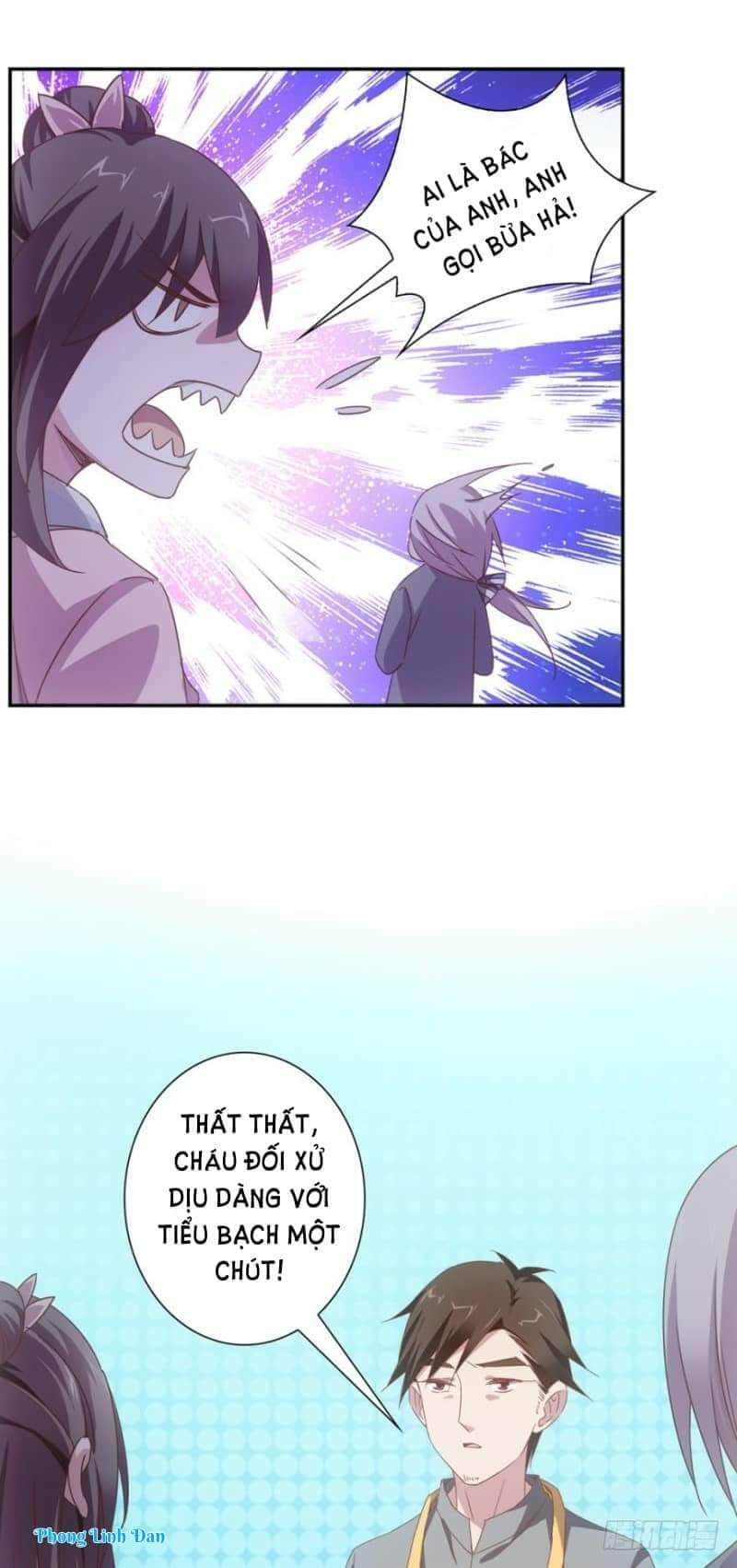 Lạc Vũ Trấn: Chapter 14