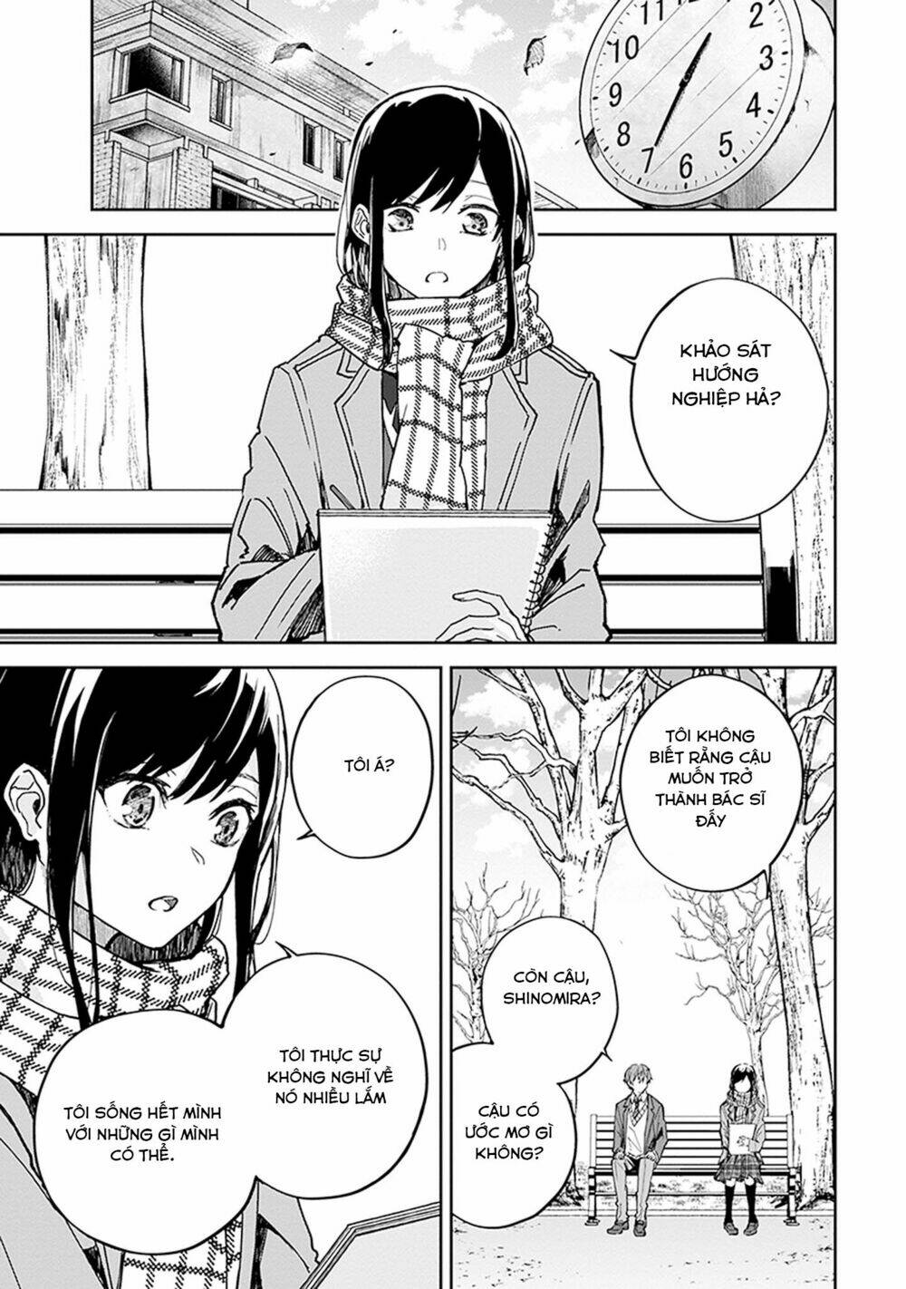 Hatsukoi Losstime: Chapter 2