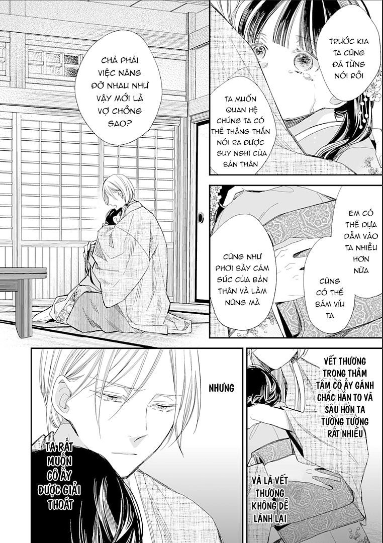 Watashi No Shiawase Na Kekkon: Chapter 12