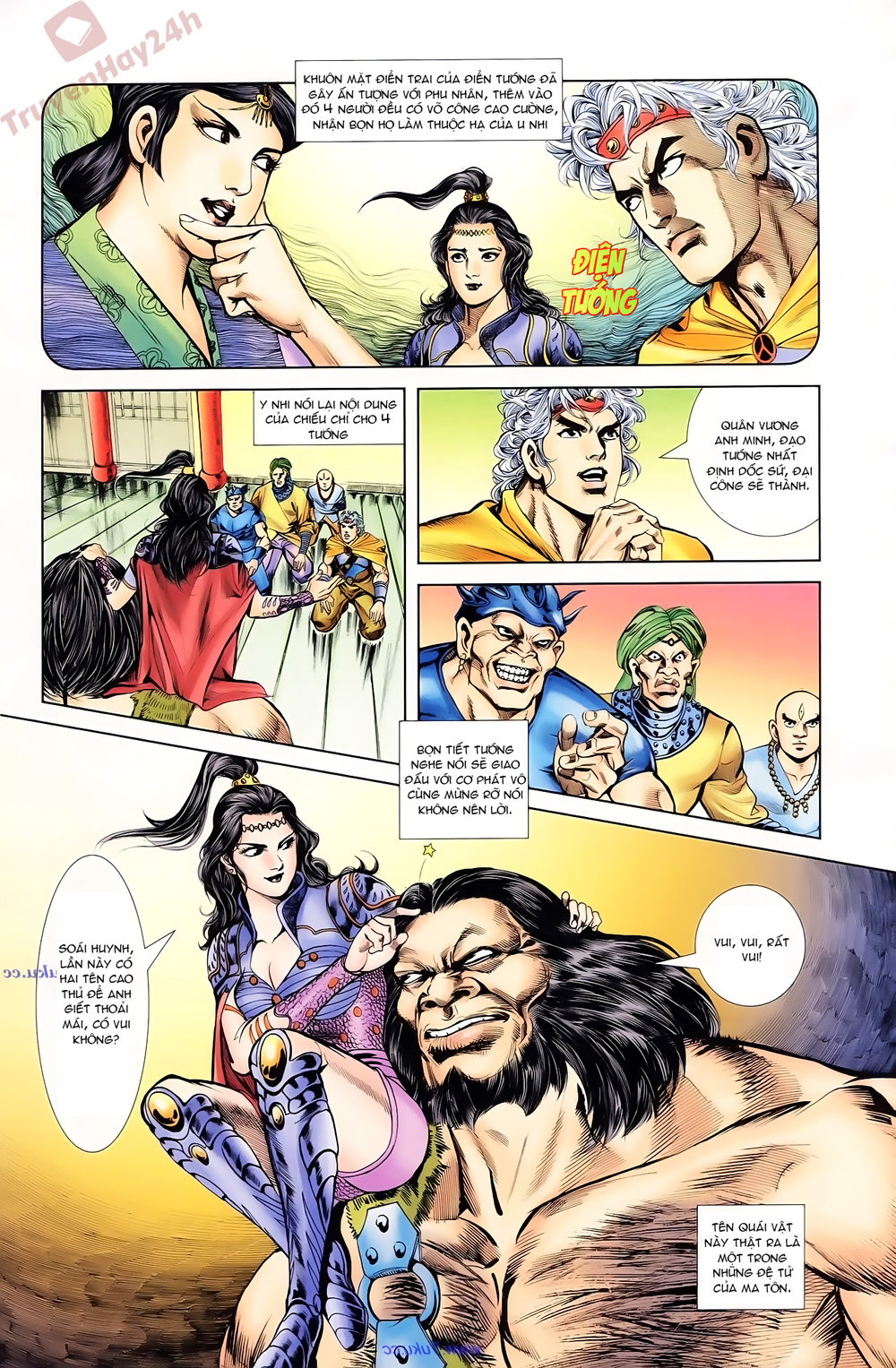Thiên Tử Truyền Kỳ 1: Chapter 88