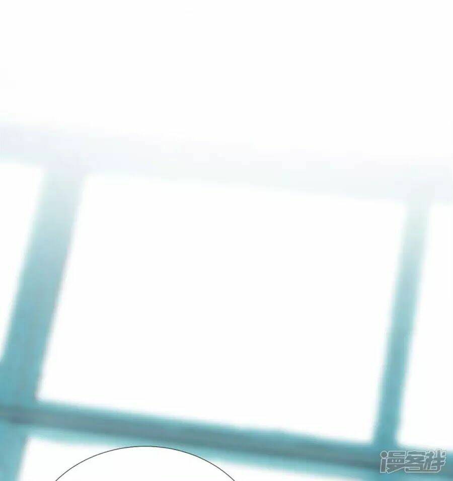 Tu La Thiếu Gia Quá Kiêu Ngạo: Chapter 74