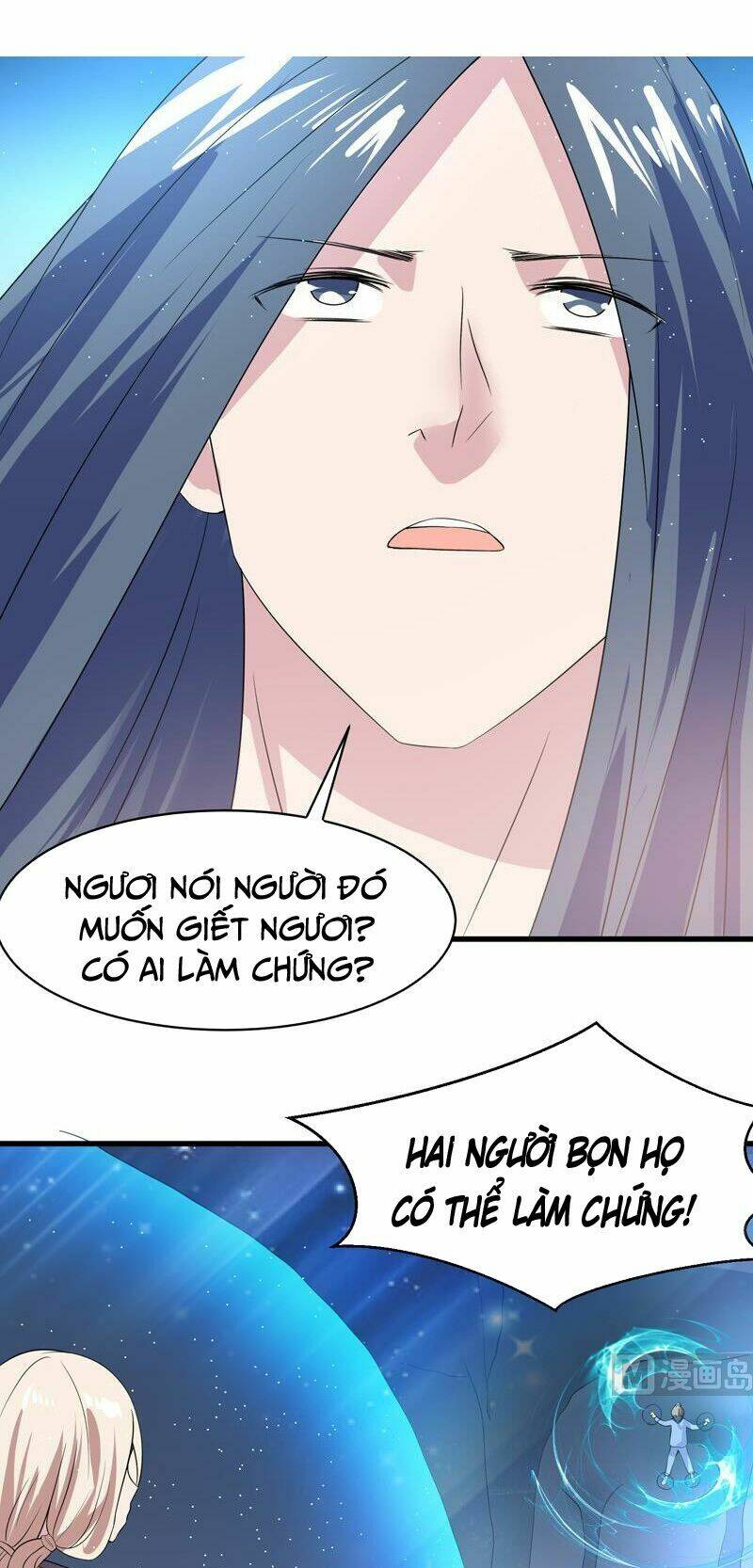 Tối Cường Thần Thú Hệ Thống: Chapter 42