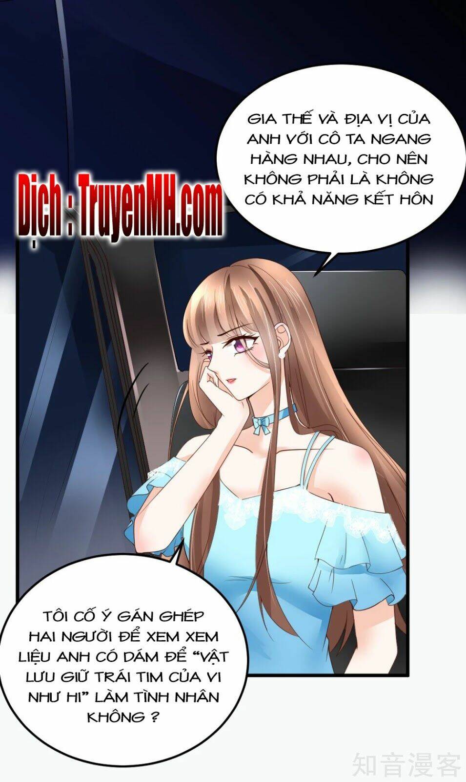 Cường Thế Tù Ái - Địch Thiếu Đừng Xằng Bậy: Chapter 12