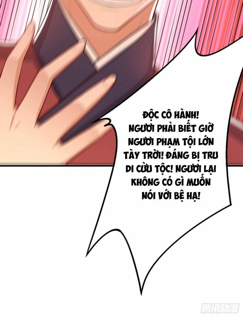 Yêu Giả Vi Vương: Chapter 115