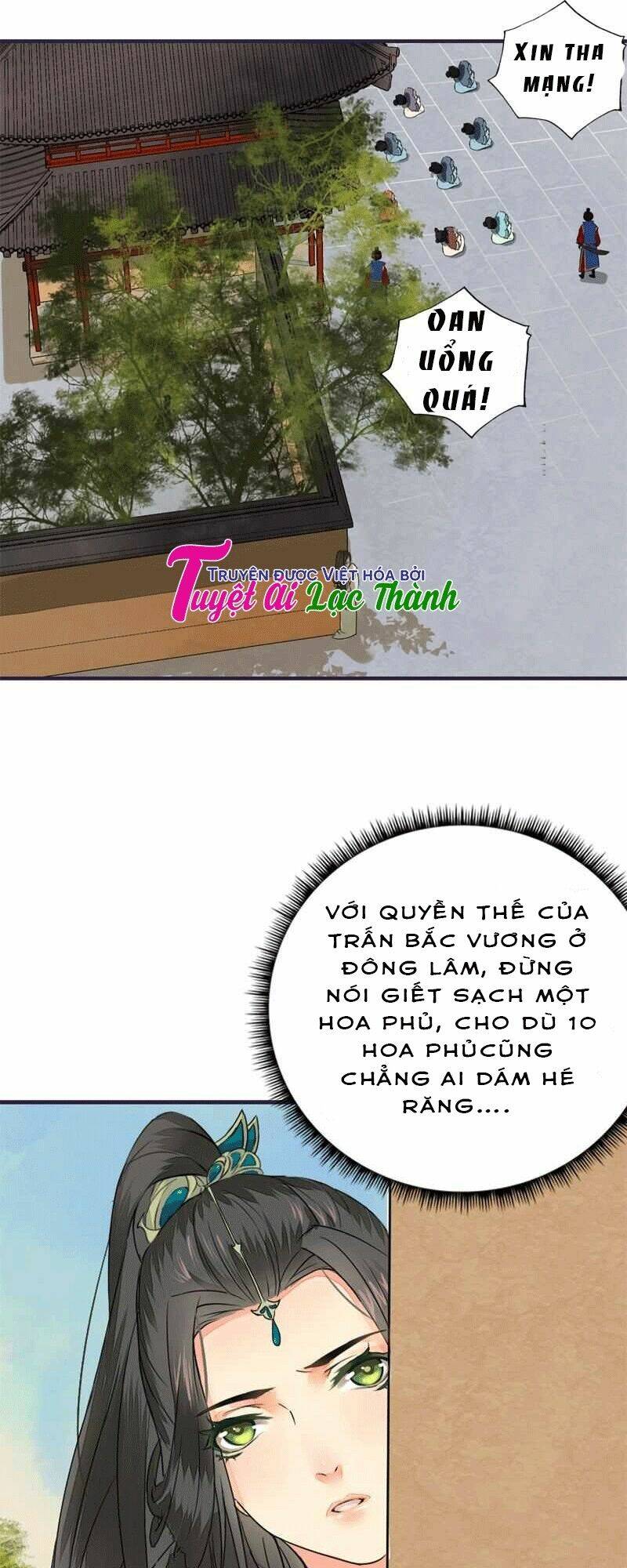 Cô Phương Bất Tự Thưởng (Màu): Chapter 7