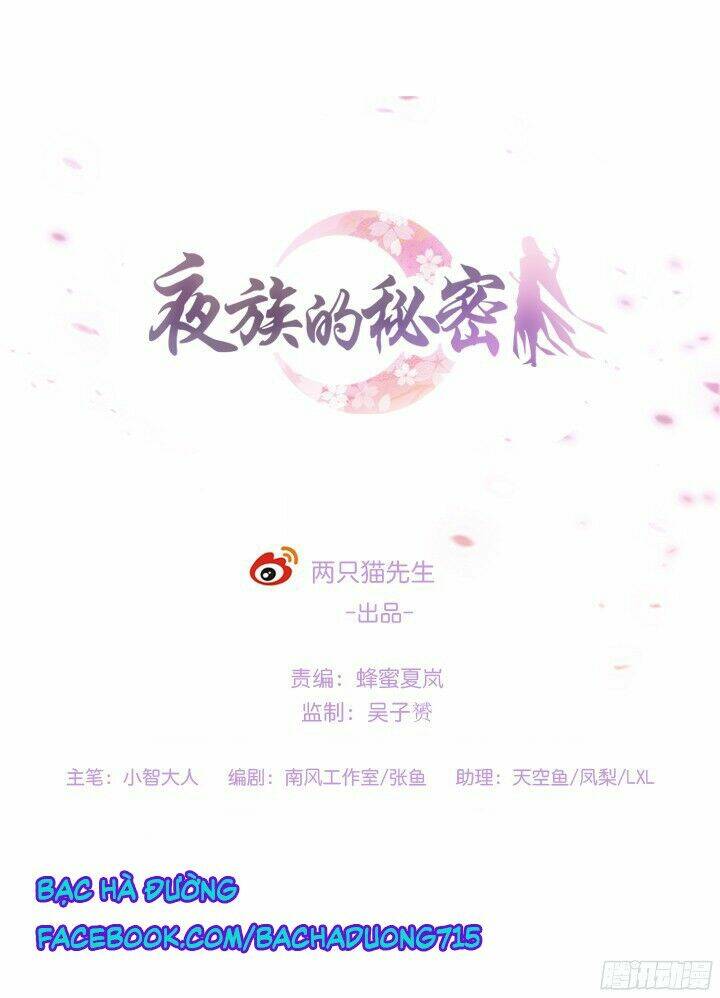 Bí Mật Của Dạ Tộc: Chapter 4.1