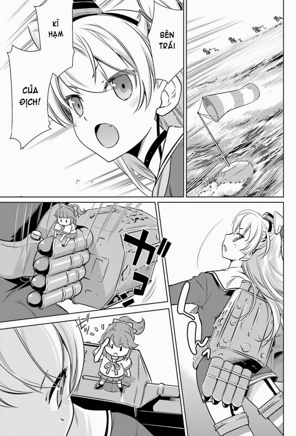 Kantai Collection - Itsuka Shizuka Na Umi De (Xxx Inc): Chapter 8