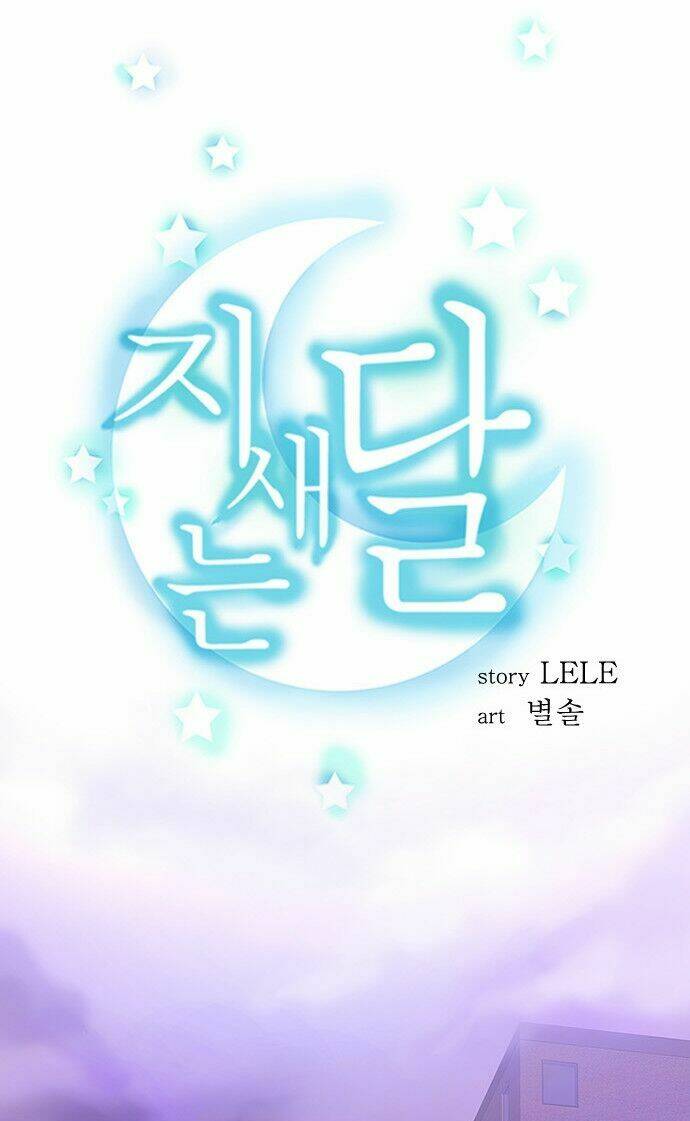 Trăng Mờ: Chapter 4