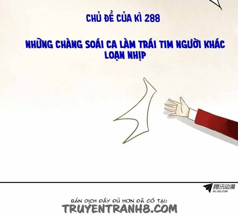 Sức Mạnh Của Sắc Đẹp: Chapter 3