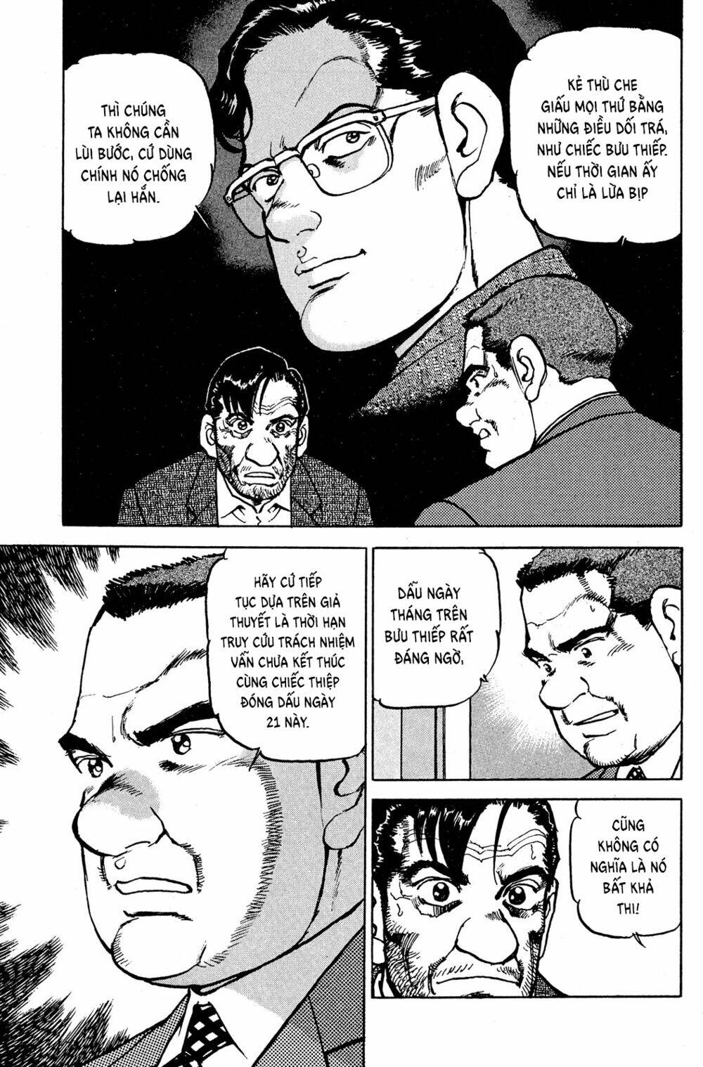 Seizon Life: Chapter 19