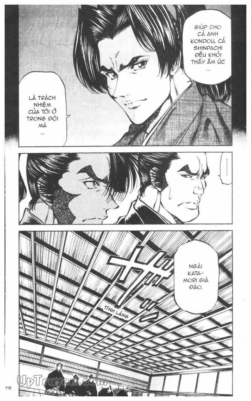 Getsu Seiki - Sayonara Shinsengumi: Chapter 9