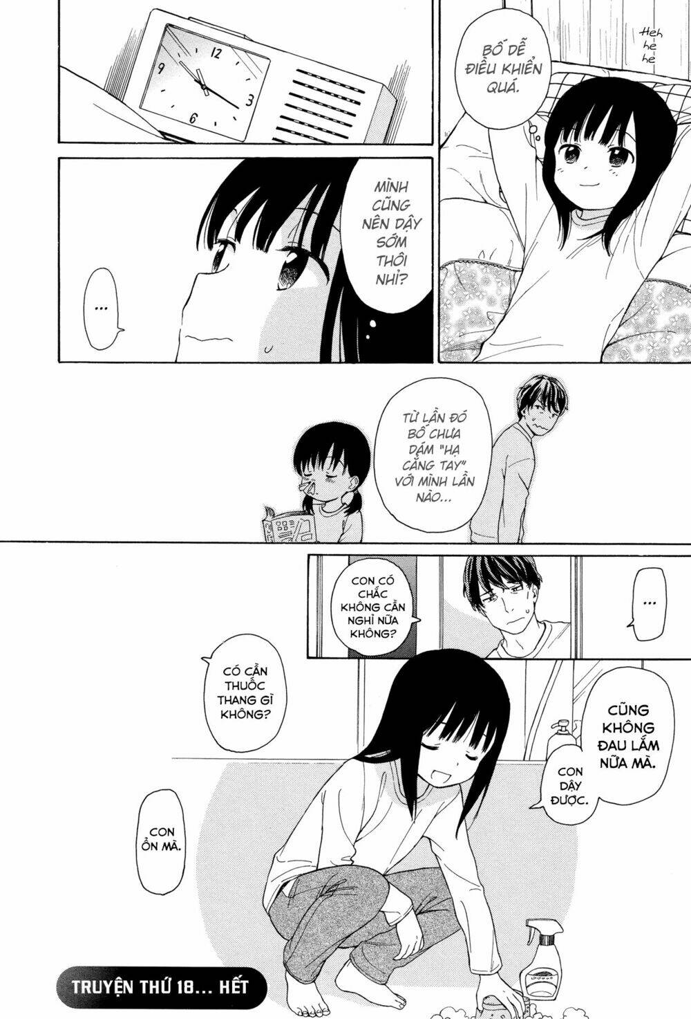 Sen To Man: Chapter 18