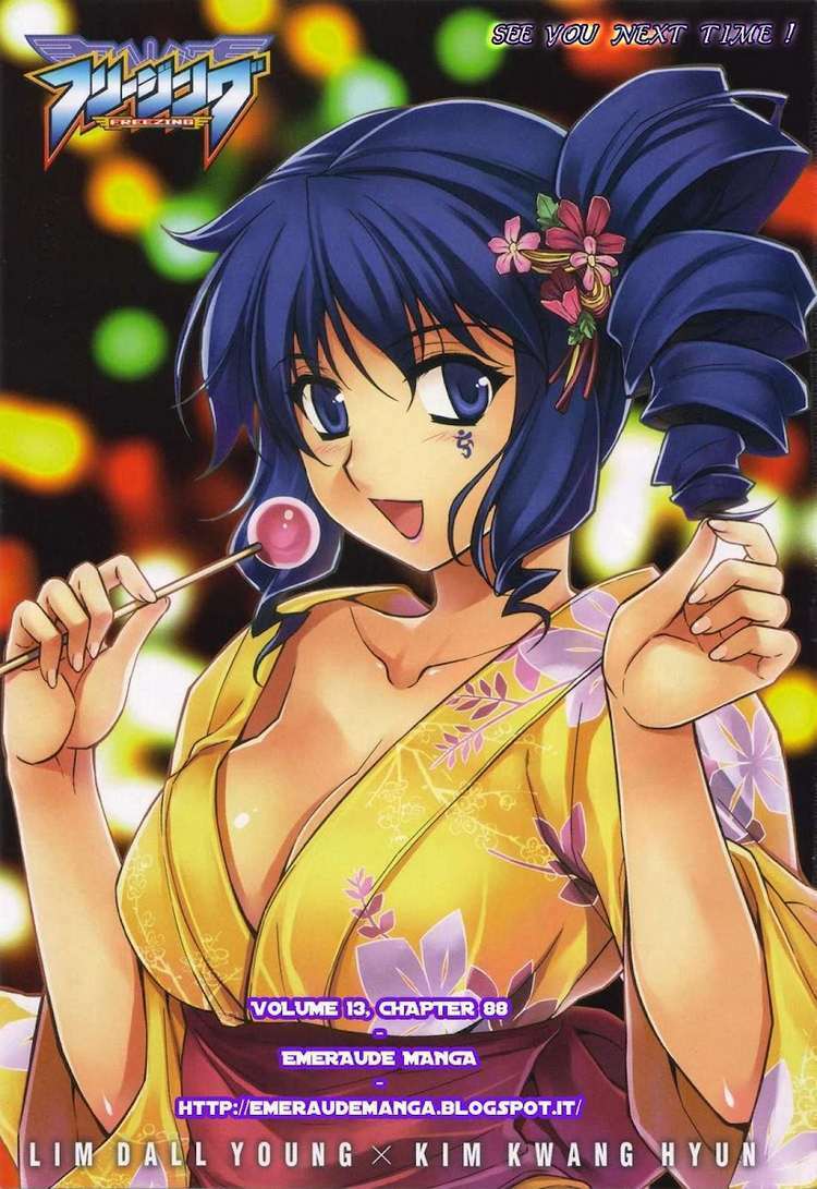 Freezing: Chapter 88