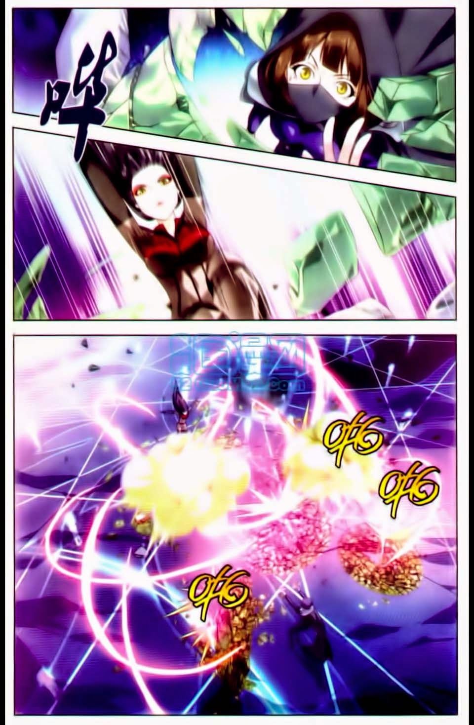 Long Tộc 2: Chapter 35