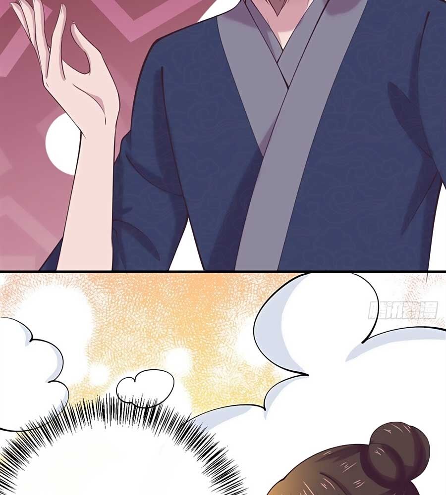 Phượng Ngự Tà Vương: Chapter 20