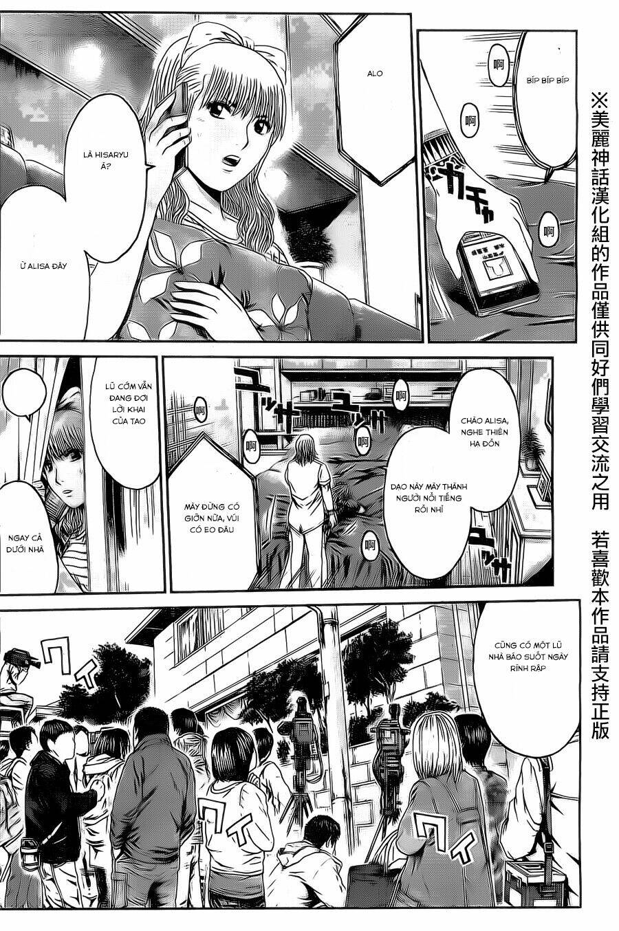 Kamen Teacher Black: Chapter 33