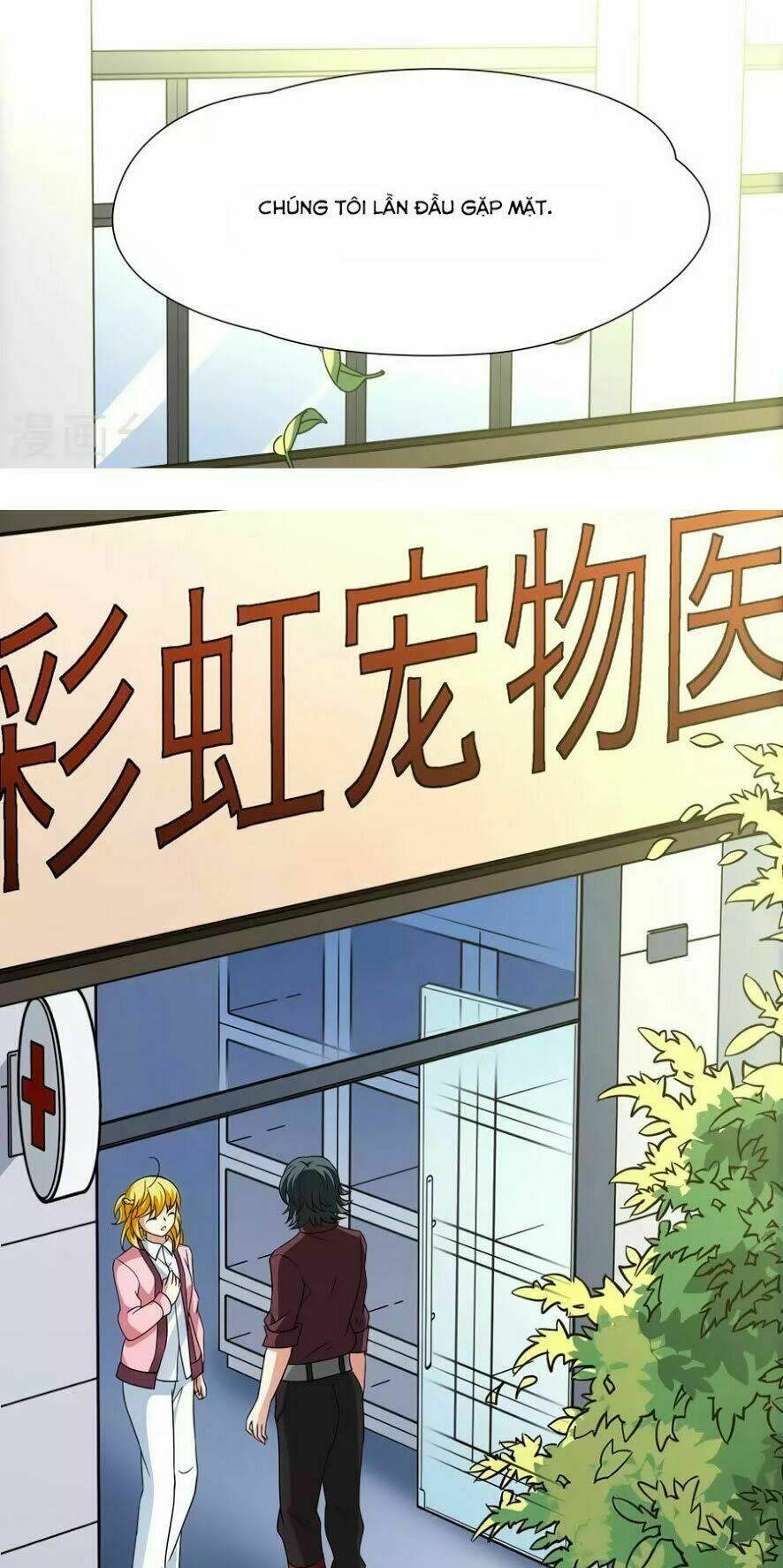 Huyền Vũ Luyến Ca: Vạn Vật Sinh Linh: Chapter 36