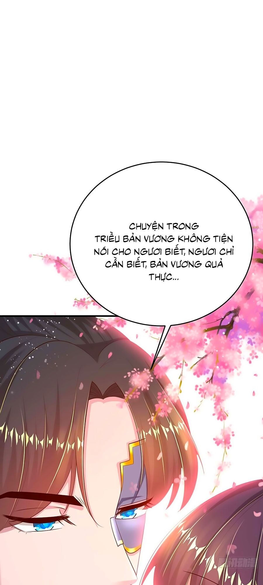 Phượng Ngự Tà Vương: Chapter 46