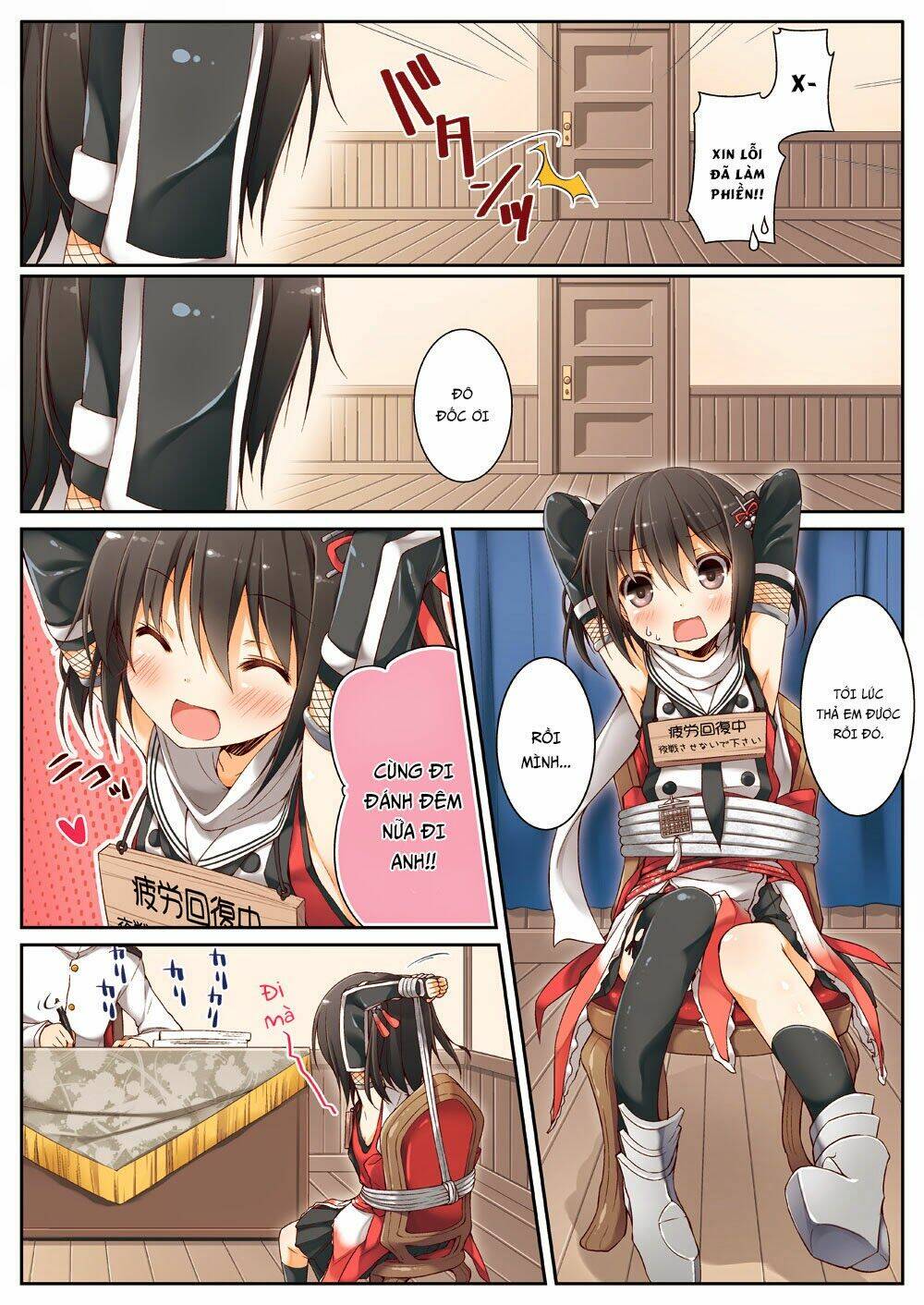 Kancolle Doujin Collection: Chapter 15