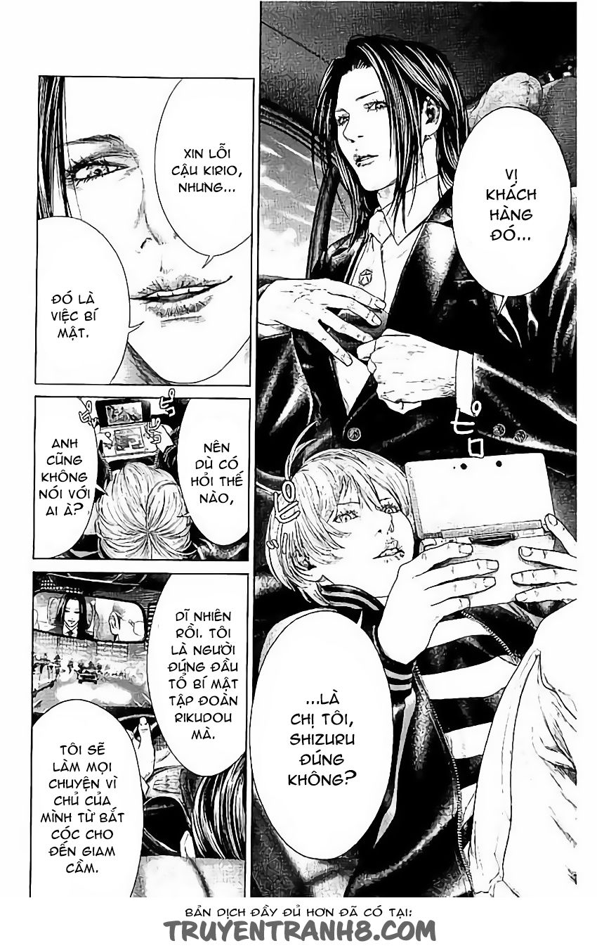 Ari No Ou: Chapter 5