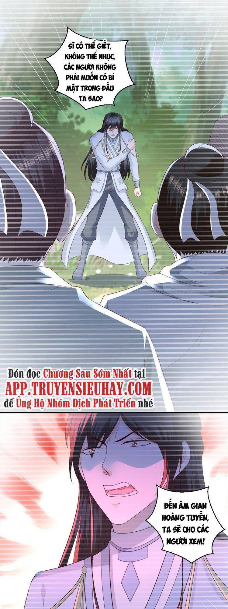 Trọng Sinh Chi Thần Đế Trở Về: Chapter 68