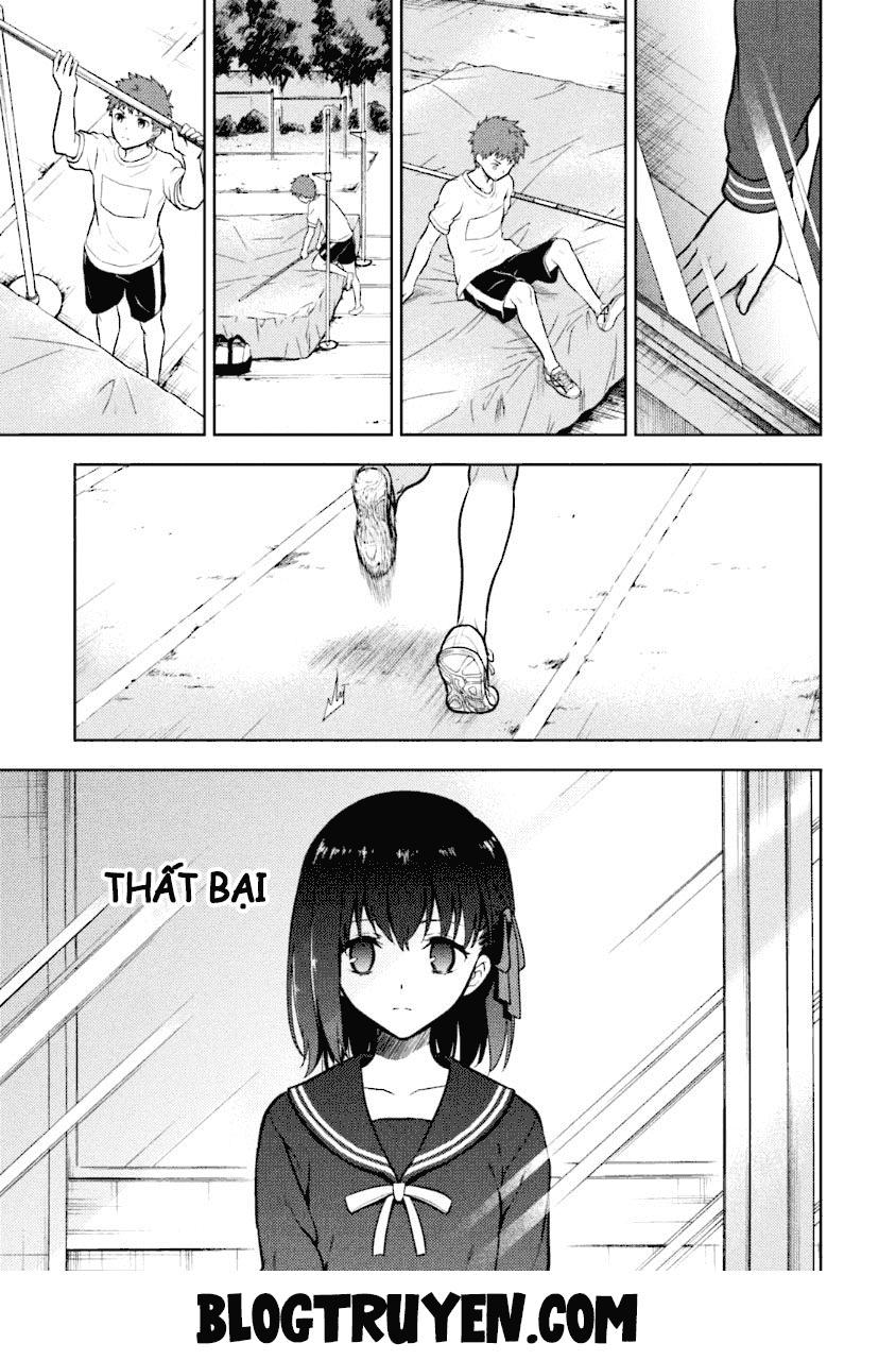 Fate/Stay Night Heaven's Feel: Chapter 1