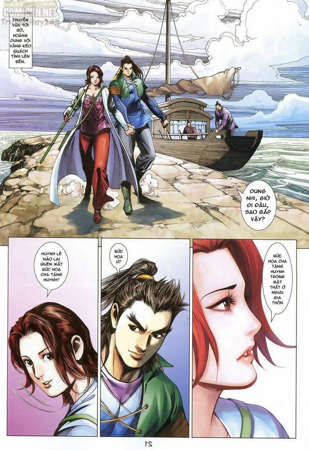 Anh Hùng Xạ Điêu: Chapter 68
