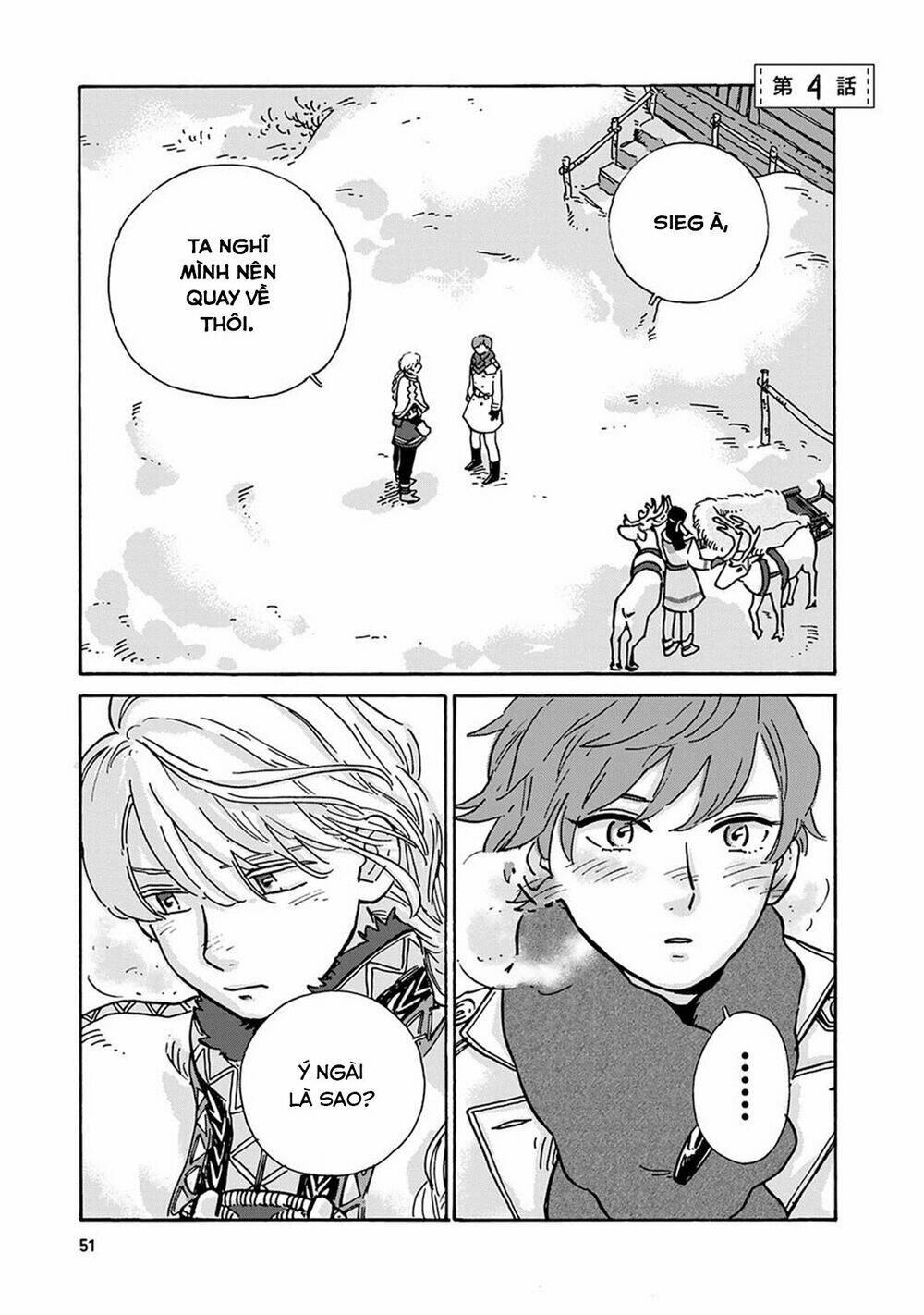 Hokuou Kizoku To Moukinzuma No Yukiguni Karigurashi: Chapter 4