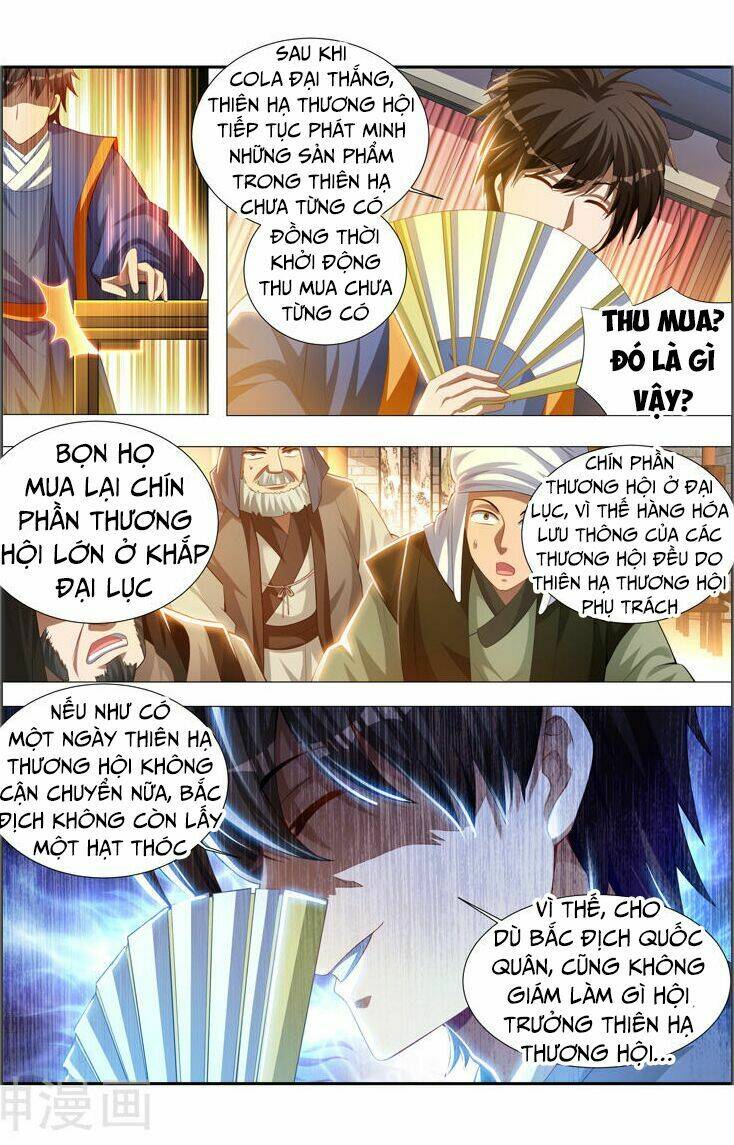 Vạn Giới Thần Chủ: Chapter 109