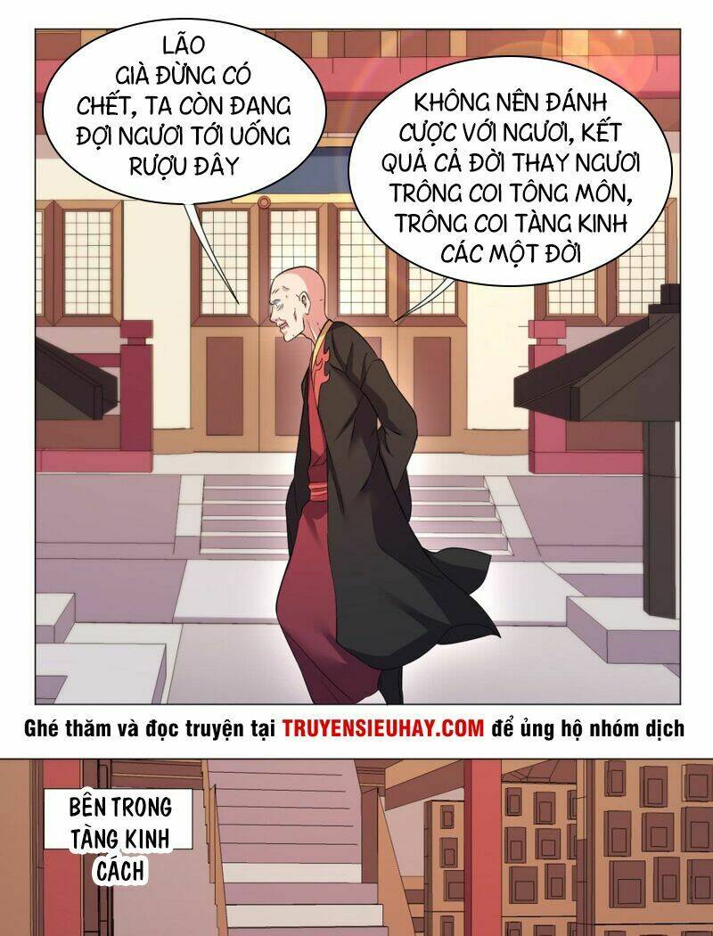 Cực Vũ Huyền Đế: Chapter 66