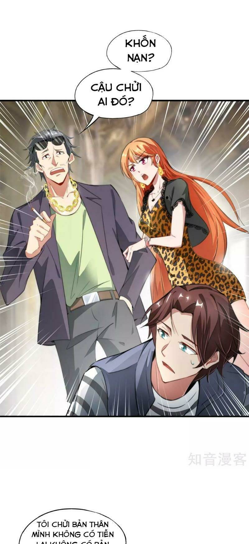 Vòng Bạn Bè Mạnh Nhất Của Tiên Giới: Chapter 1