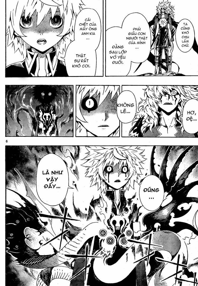 Defense Devil: Chapter 25