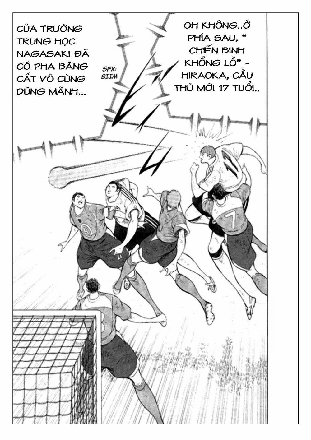 Captain Tsubasa: Golden 23: Chapter 12