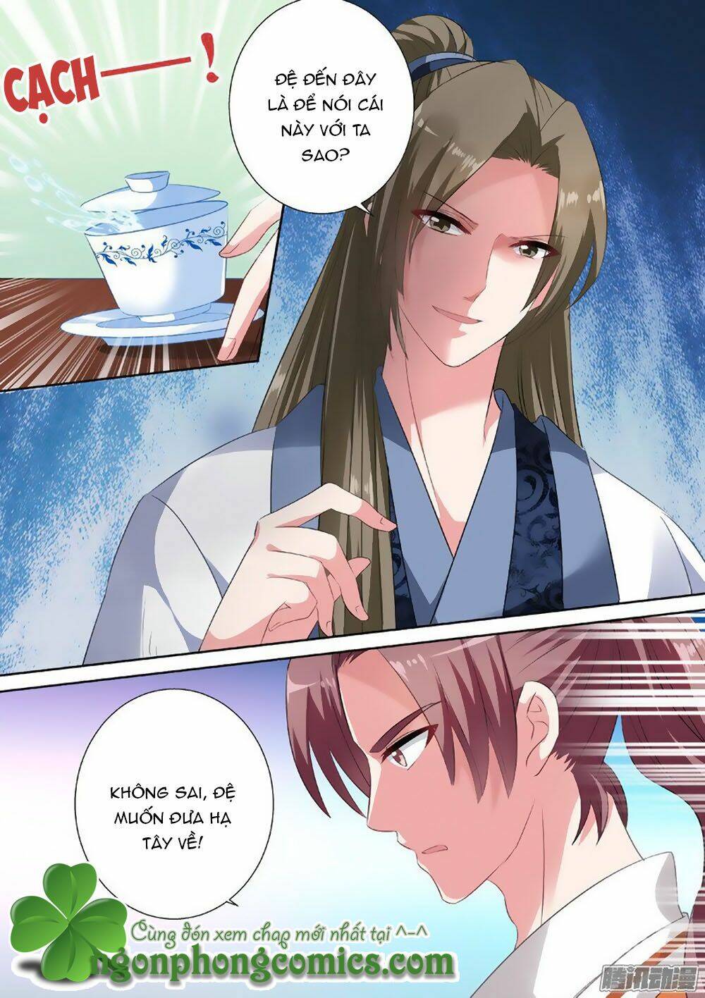 Hệ Thống Chế Tạo Nữ Thần: Chapter 31