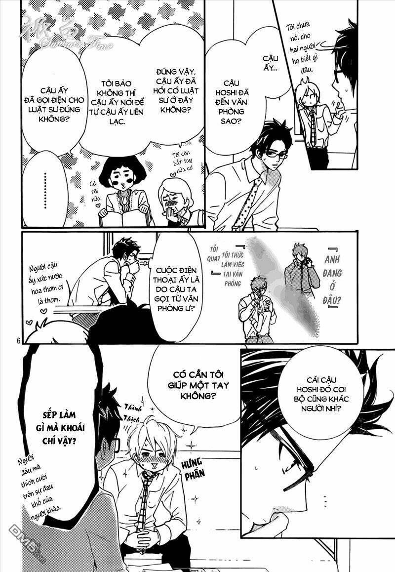 Megami No Libra: Chapter 7