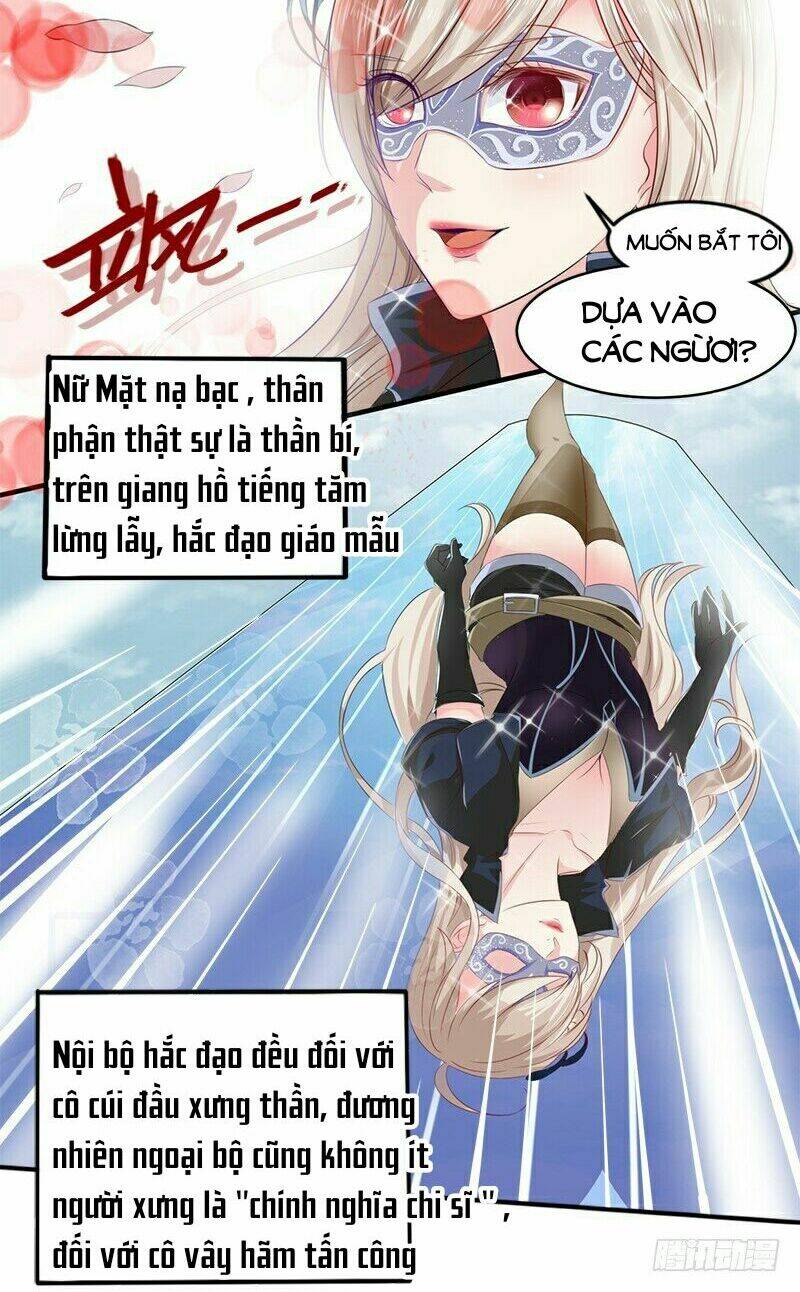 Mặt Nạ Kiều Thê: Chapter 1