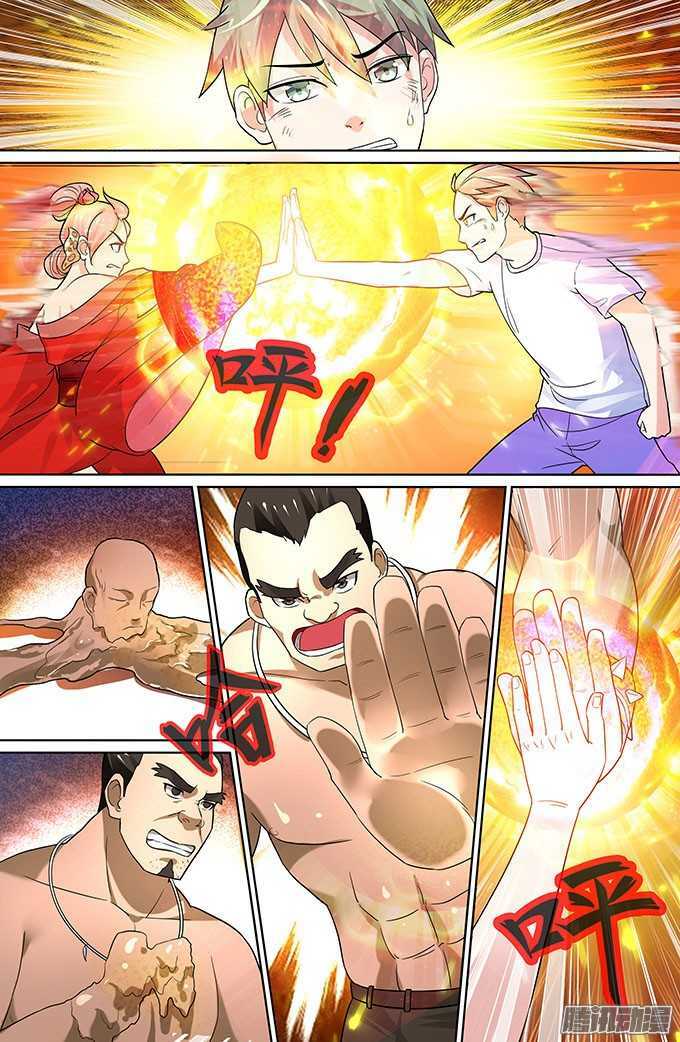 Cực Phẩm Tu Chân Thiếu Niên: Chapter 58